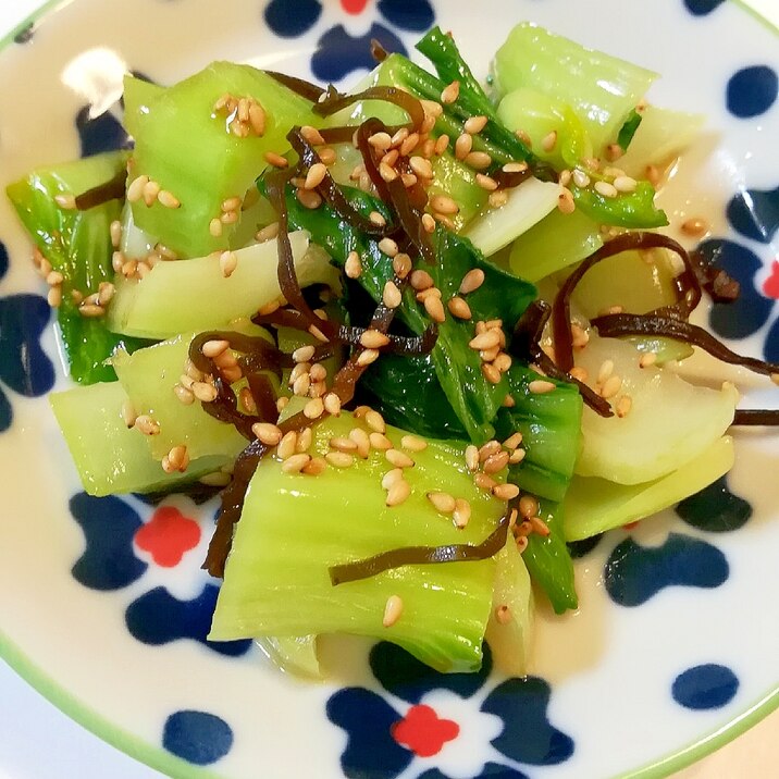 ☆チンゲン菜のごま塩昆布和え☆